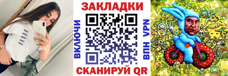 Где можно купить наркотики Трёхгорный Cocaine  APVP  ГАШ  Мефедрон 