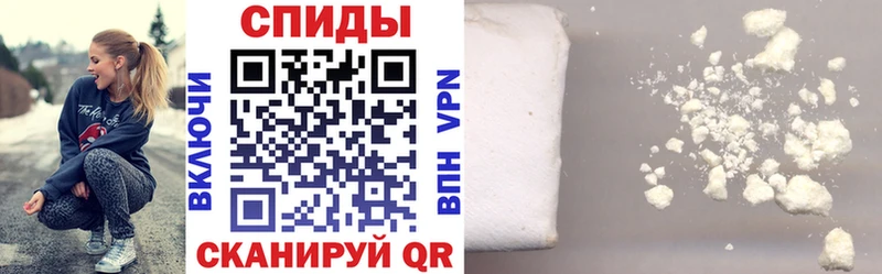 АМФЕТАМИН Premium Трёхгорный
