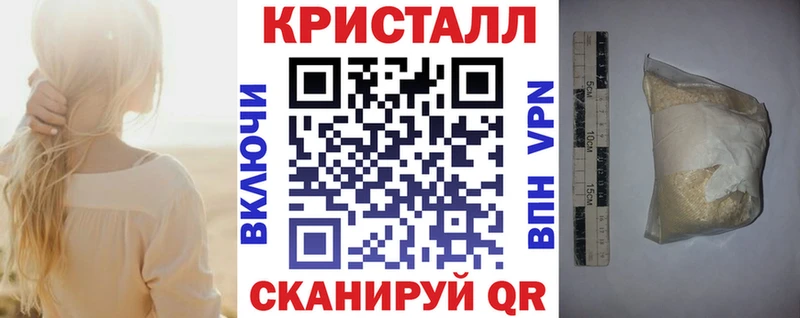 omg ссылки  даркнет формула  АМФЕТАМИН Розовый  цены наркотик  Трёхгорный 