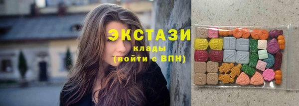стаф Заволжье