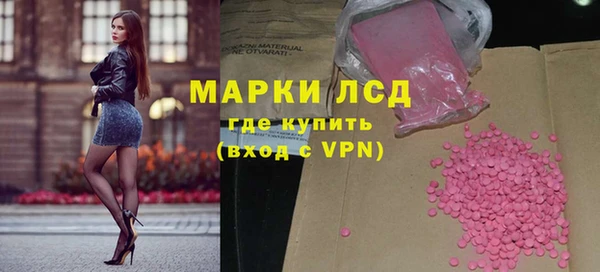 скорость mdpv Зеленодольск