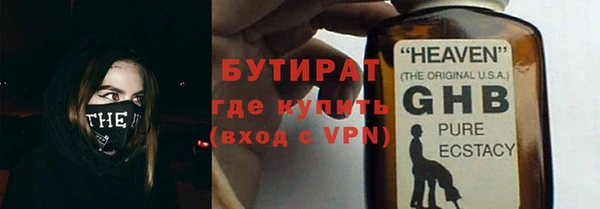 mdpv Зеленокумск