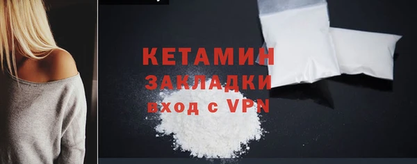 mdpv Зеленокумск