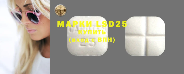 mdpv Зеленокумск