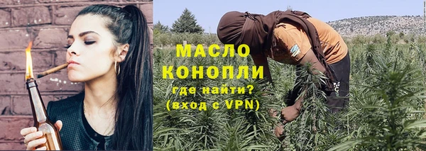 mdpv Зеленокумск