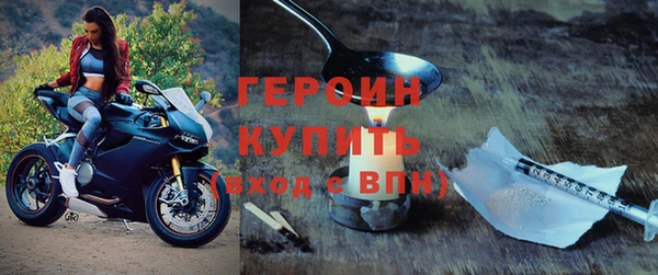 сатива Заволжск