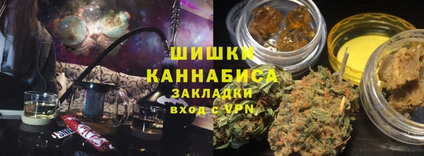 спиды Заводоуковск
