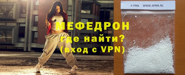спиды Заводоуковск