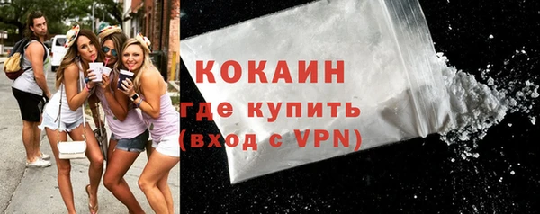 стаф Заволжье