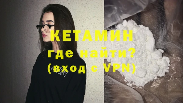 стаф Заволжье