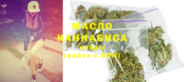 спиды Заводоуковск