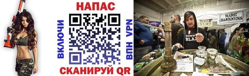 наркота  Трёхгорный  OMG   Канабис марихуана 